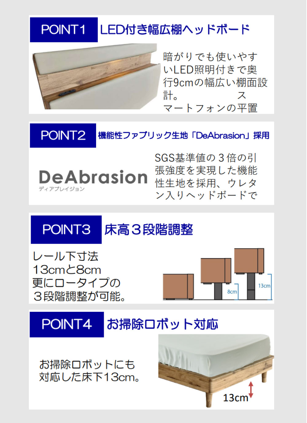 ソレイユCT 詳細