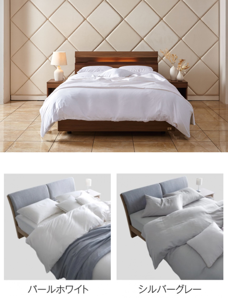 NewシックムジカラーSTATUSの寝装品